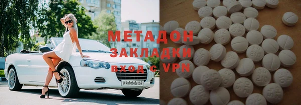 эйфоретик Остров
