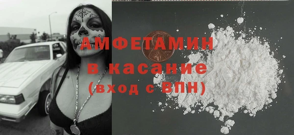 эйфоретик Остров