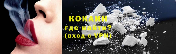 a pvp Абдулино