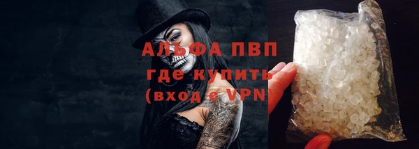 a pvp Абдулино