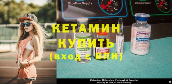 эйфоретик Остров