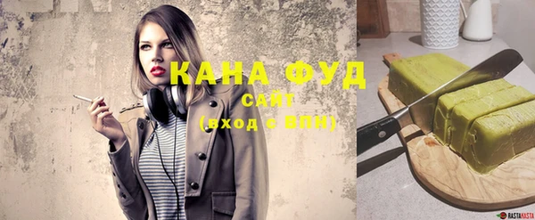 эйфоретик Остров