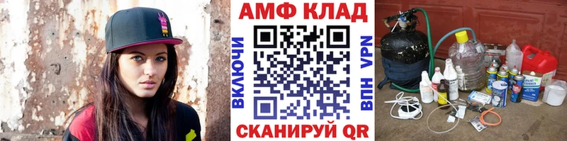 Первитин кристалл  ОМГ ОМГ маркетплейс  Алапаевск 