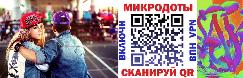 Псилоцибиновые грибы мухоморы  Алапаевск 