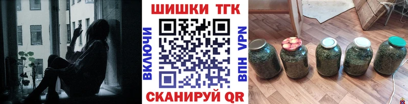 Шишки марихуана White Widow  Алапаевск 